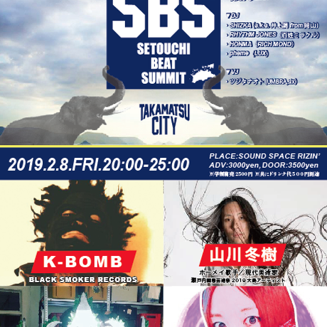 5c275d0de73a2516a01f06b0