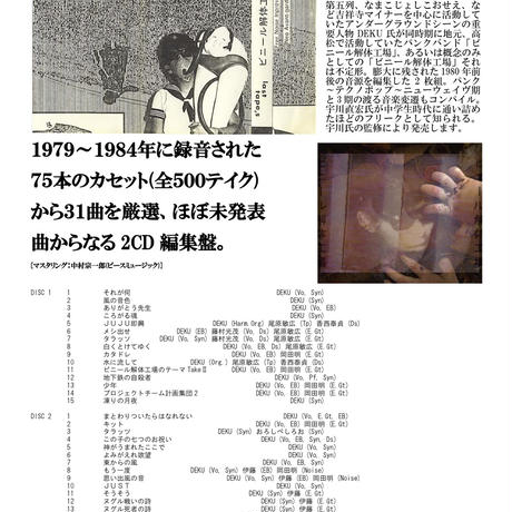 56b1d6d5bfe24cf81e0001a3