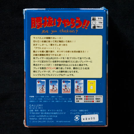 586a0a5d99c3cd8235021715