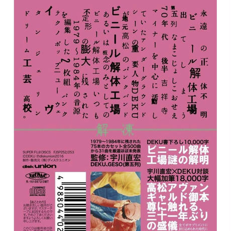 56b1d6d5bfe24cf81e0001a3
