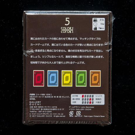 59fec15c3210d52861002505