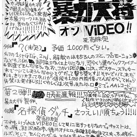 56beaa66ef3377d077003f45