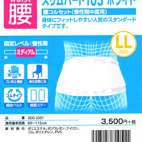 50401bbb56ea707f50000580