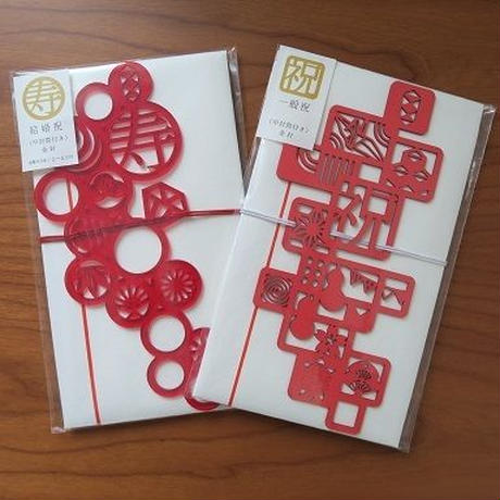 57b9449e1003155af3004cf9
