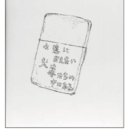 5d6f564100631f0180093fe1
