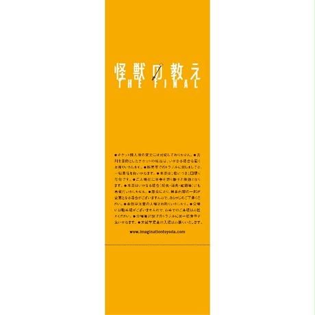 5e2a8ad694cf7b5adf01baf6