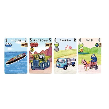 54734ea6ef3377631500211f