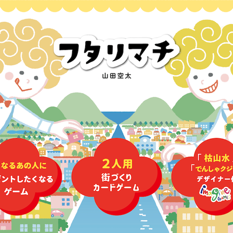 56556f33ef3377a7730184a2