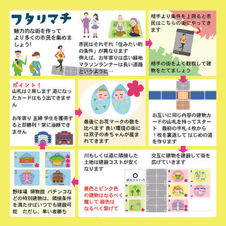 56556f33ef3377a7730184a2