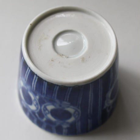 563c5c063cd482d2d900024d