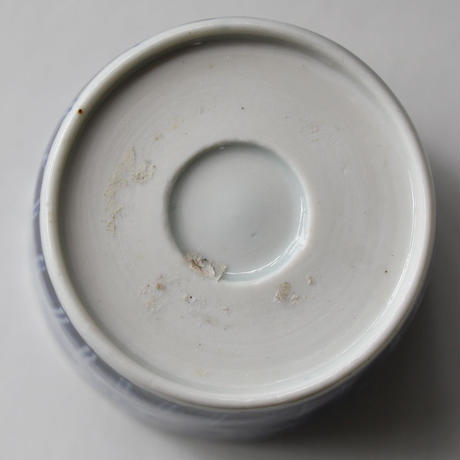 563c5c063cd482d2d900024d