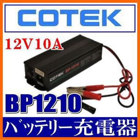 512ea23f421aa9d1b60009ed