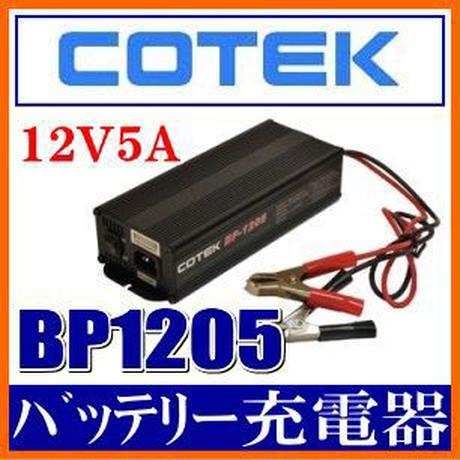 512ea151421aa9264a000797