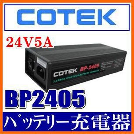 512ea2c3421aa9422400029f
