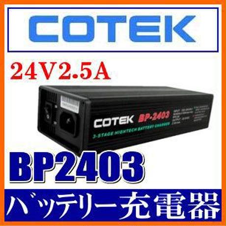 512ea28a421aa978fb0009e1