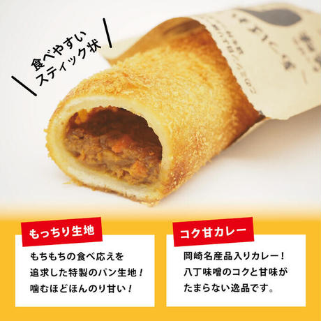 5f7a9dbc4b08390fc53ad8db