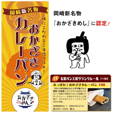 5f7a9dbc4b08390fc53ad8db