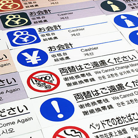 5530ab9186b1889ea9000bac