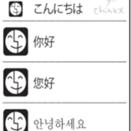 55155b9f2b3492ad300011c1