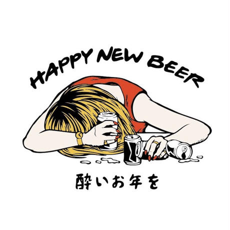 5f3c6fe8d7e1d85a016443c0