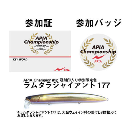 5b88b1835496ff2f11003850
