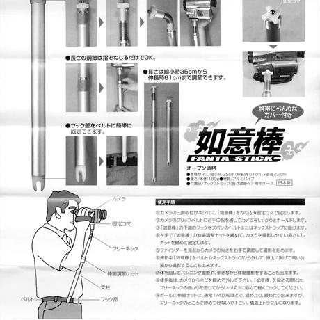 5801c2c500d331e51a00762b