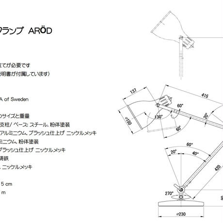 53fae32f3cd482b3c8000153