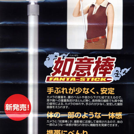 5801c2c500d331e51a00762b