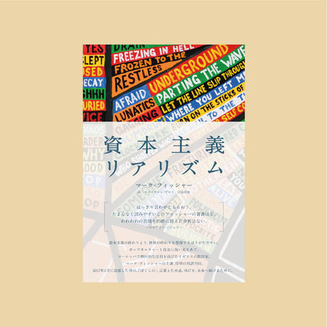5a60b27fc8f22c7a66001d95