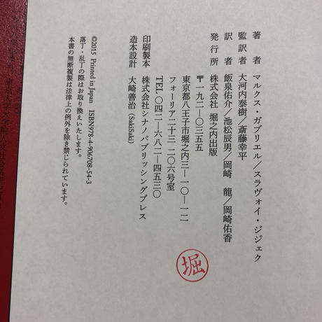 5ca1ed5d3207bc5788959543