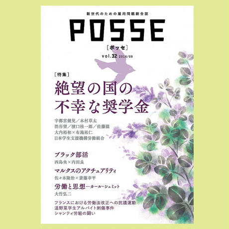 57dc20d9a458c05f91003cf6