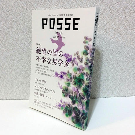 57dc20d9a458c05f91003cf6