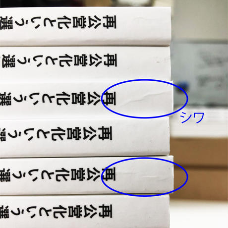 5d1af6ff2f8f16299fb2e835