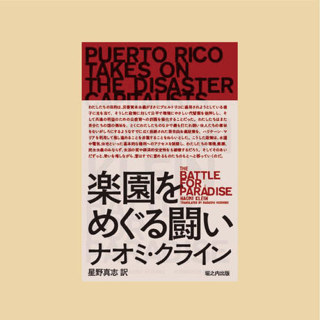 5c9884da3207bc799256ae70