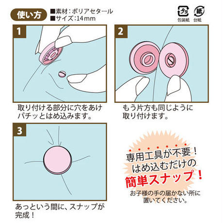 5a86801ec8f22c3d74004dc8