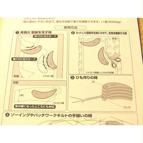 5b14b87050bbc30ebc000273