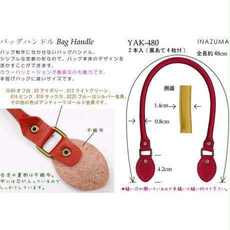 59cdc716428f2d132600143a