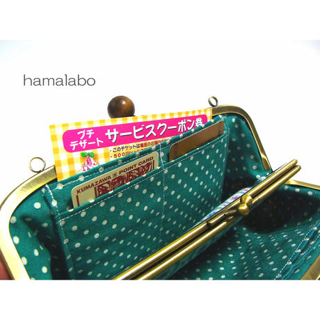 582fd84a1003154a0c006005