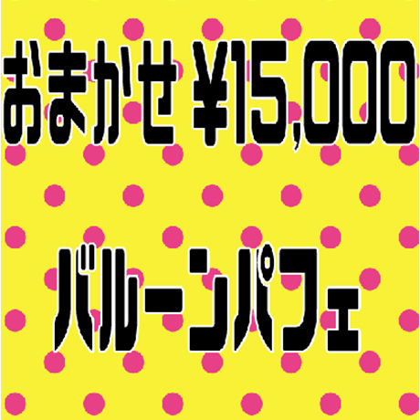 551fa9352b34929ecf0007cf
