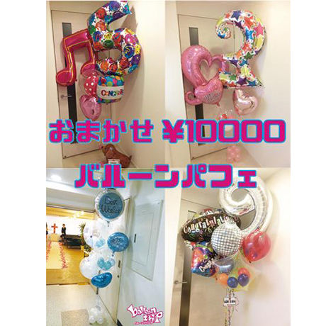 551fa8803cd482857d000a2b