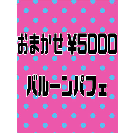 551fa7802b34924e48003812
