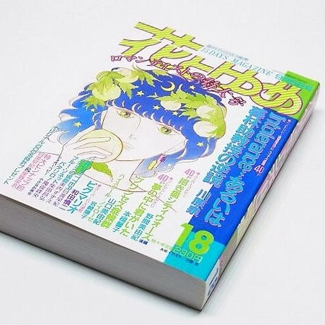 56ff87eb1003154467005f55
