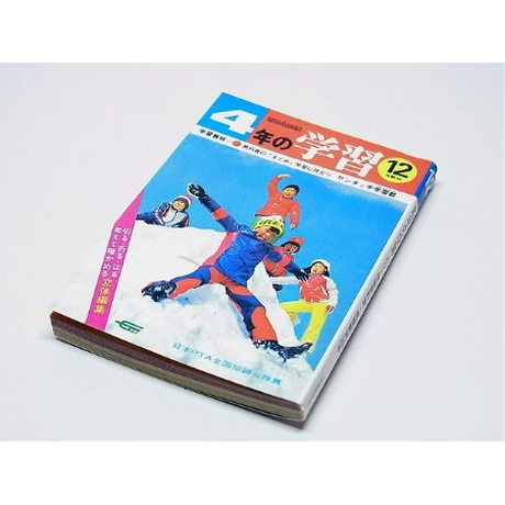 56ff87eb1003154467005f55