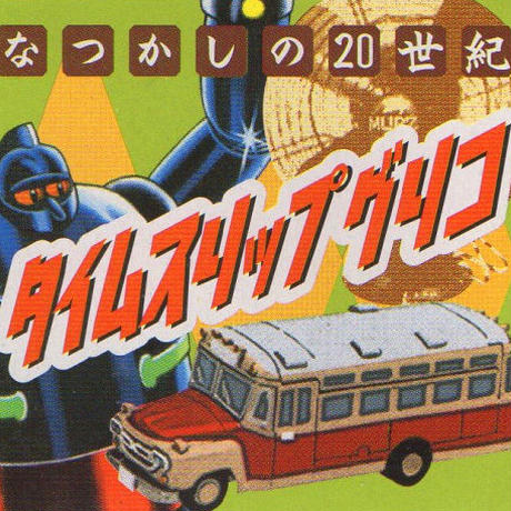 56f7e4002b34923a7e00d785