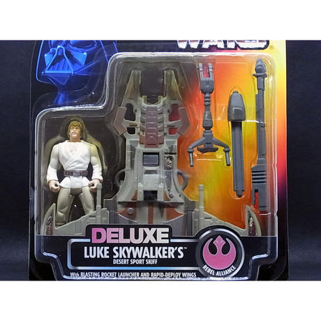 スターウォーズエピソード Stores スターウォーズエピソード Stores