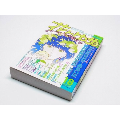 56ff87eb1003154467005f55