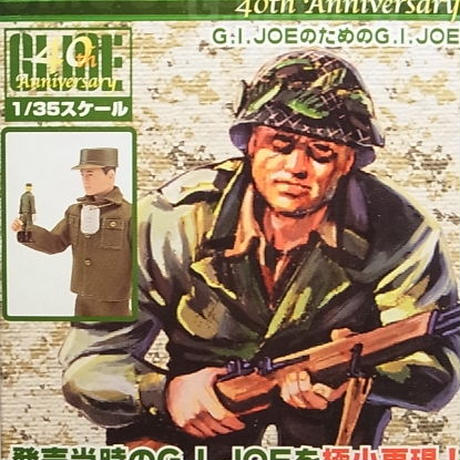 56ea4a633cd48233ae0011ec