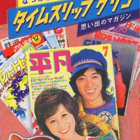 56ff87eb1003154467005f55