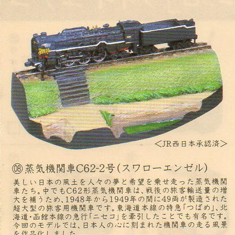 56f9251c2b3492364b001dbb