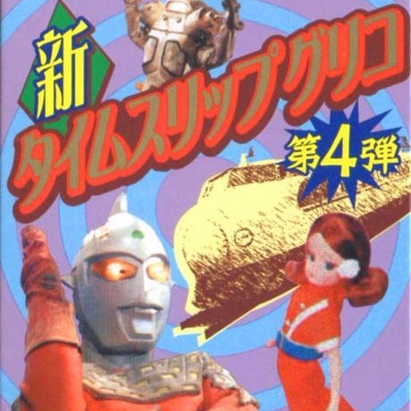 56ea771def33775a2b000336